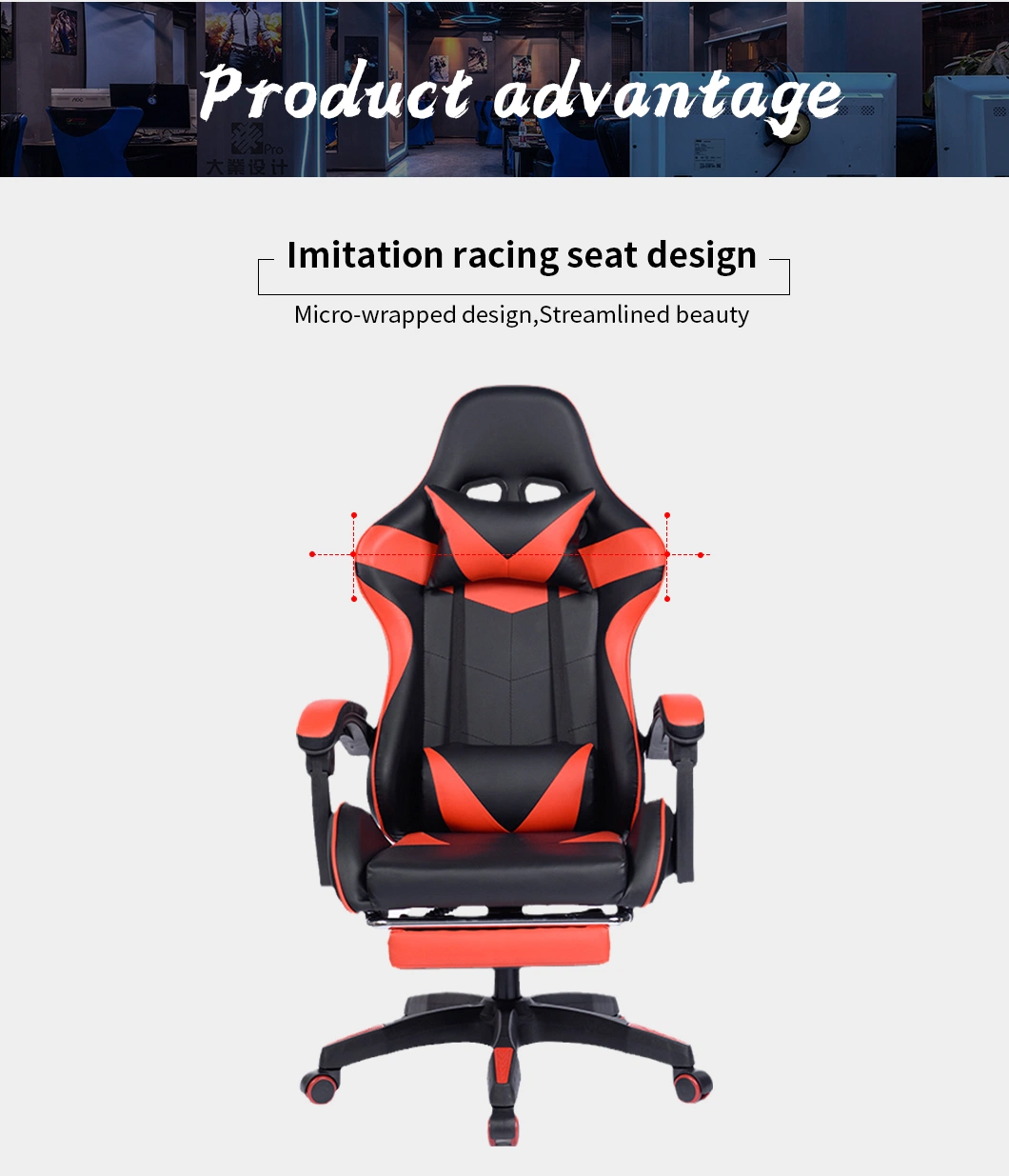 2022 New High-End Racing Car Driver Seat Red and Black Handsome RGB Computer Game Chair